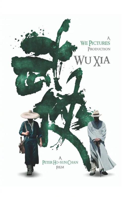购买佛罗里达国立大学文凭