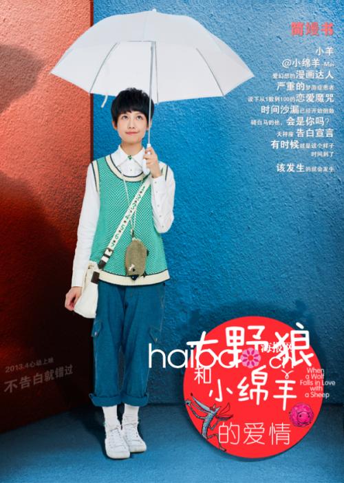 哈森学院Business Administration Degree Certificate