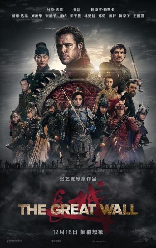 购买营业执照证